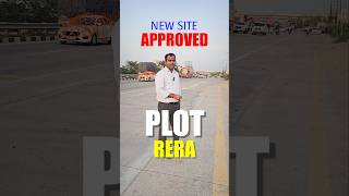 Approved Plots Sale in Lucknow Sultanpur Road #lucknow #plot #lucknowproperty