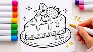 Easy Cake Coloring Page 🎂 | Relaxing & Satisfying Coloring! screenshot 2
