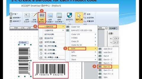 How to Create & Print your own Barcodes and Labels in 3 Steps