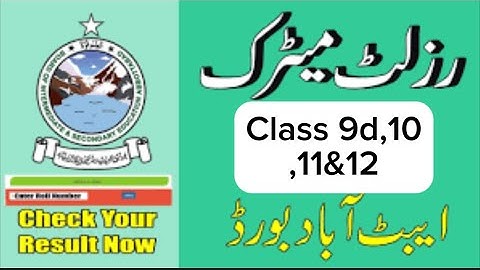 Abbottabad board result 2023 | Abbottabad board matric result 2023 | Bise ATd result 2023 |ATd HSSC