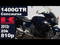 Kawasaki GTR 1400 Concourse, 2012. с аукциона из Японии