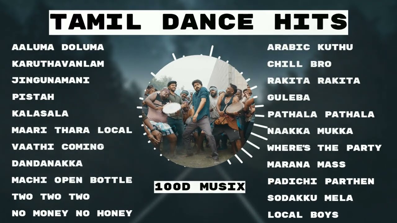  Tamilsongs  Tamil Dance Hits New tamil songs 2022  Tamil Hit Songs  Love Songs  Romantic Songs
