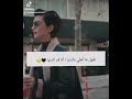 حالات واتس اب عن الاهل
