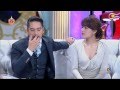 3 แซ่บ | อนันดา-คิมเบอร์ลี่ จาก เลือดมังกร, เมทัล สุขขาว | 05-04-58 | TV3 Official