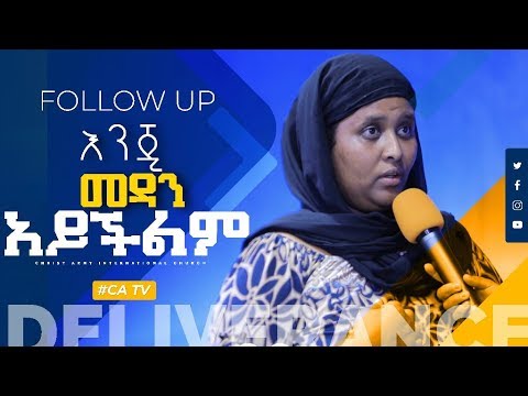 ቪዲዮ: የእስራኤል የመከላከያ ኢንዱስትሪ። ክፍል 4