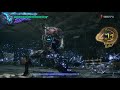 【DMC5】DMC4 Dante Vergil Voice Mod