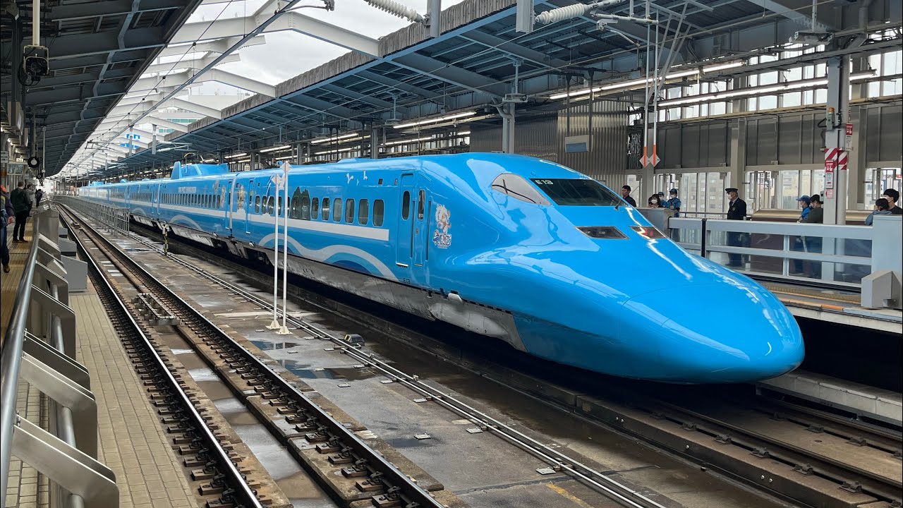 700系新幹線がワンピースラッピング化!700系新幹線せとうちブルー号こだま842号新大阪止まり入線 - YouTube