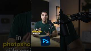 Come Aumentare la Nitidezza delle tue FOTO in Photoshop!  #photoshop #shorts #photoshoptutorial screenshot 1