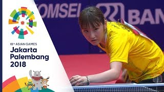 เทเบิลเทนนิสหญิงเดี่ยว ญี่ปุ่น Vs เกาหลีใต้ รอบชิงชนะเลิศ | เอเชียนเกมส์ 2018