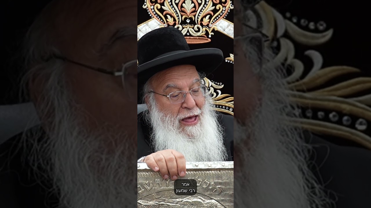 הסוד של פרשת הנשיאים: למה אנחנו קוראים אותה בכל יום בניסן?