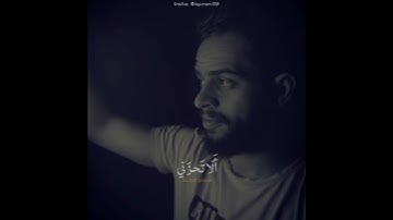 اكتب شي تؤجر عليه 🤍 | القارئ شريف مصطفى | قرآن كريم