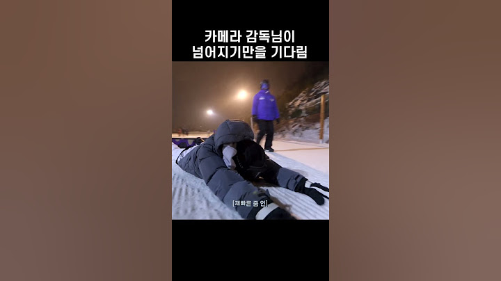 [라이즈] 이소희 넘어지면 카메라 감독님 말벌아저씨 되.