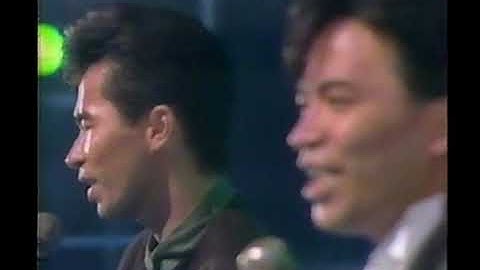 Thumbnail of 狩人 あずさ２号　  Kariudo / AZUSA 2 Go