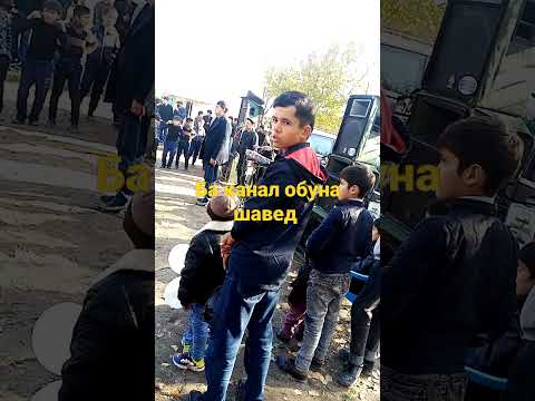 Нурулои Мачнун базморо✊