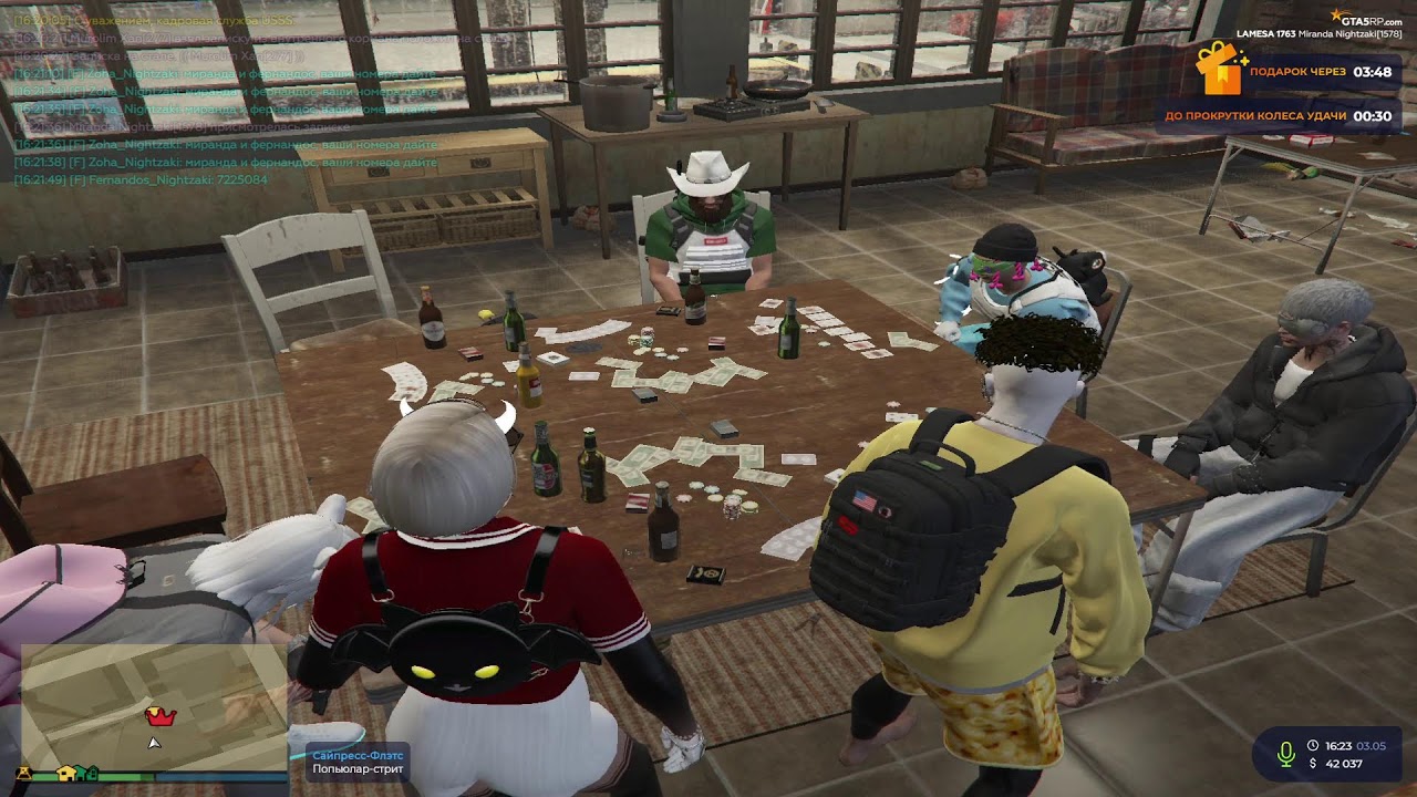 gta5rp.com