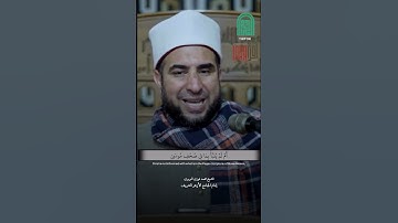 الشيخ محمد فوزي البربري || من سورة النجم