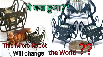 ICRA 2020|| Will Change The World?|| Micro Robot HAMR-JR|| Most Complex Micro Robot|| Tech Master™