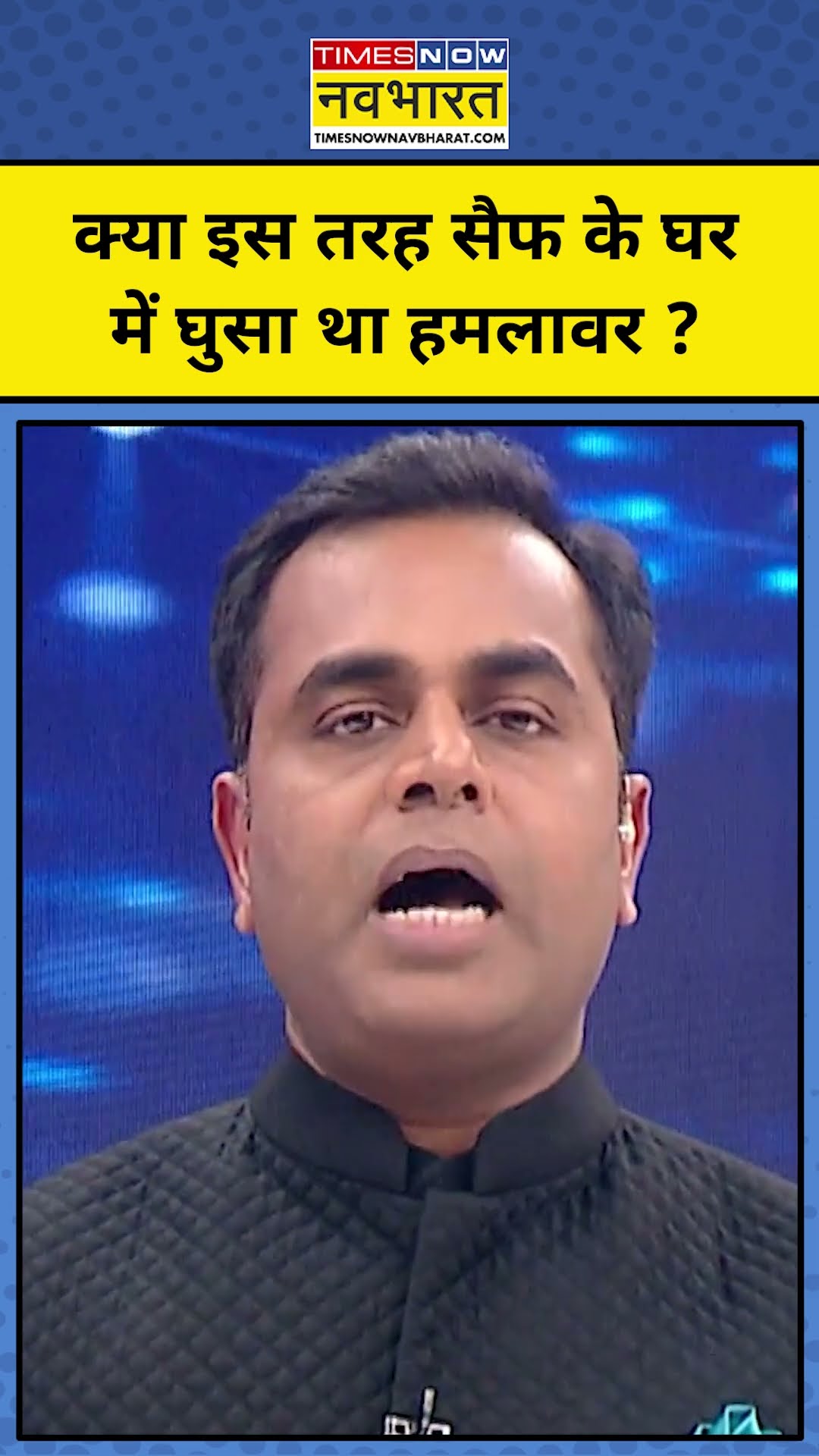 News ki Pathshala With Sushant Sinha: क्या इस तरह सैफ के घर में घुसा था हमलावर ? | tnnb