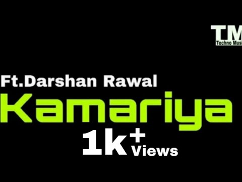 TM : Kamariya Lyrics Video | Mitron |#technonusic7