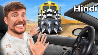 Stop This Train Win a Lamborghini | Mrbeast Video in Hindi | @MrBeast