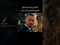 ما تهدديش هاني شاكر