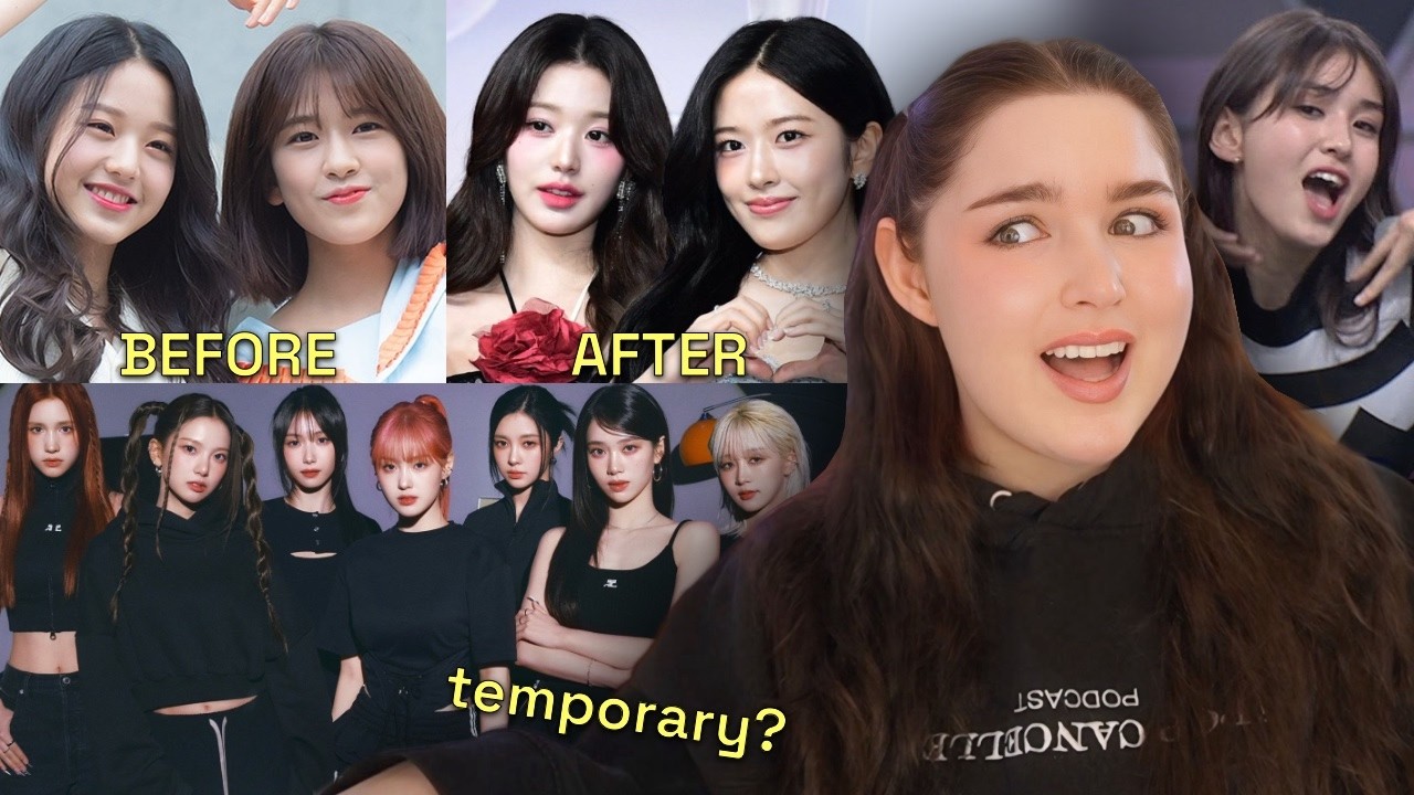 Что происходит с 