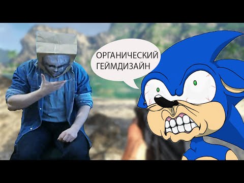 James Earl Cash смотрит SonnyK: "FAR CRY 3 - ПЛОХАЯ ИГРА?"