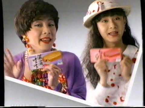 [香港經典廣告](1992)雪山雪榚 (張衛健)