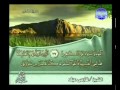 القرآن كامل الجزء 14 الشيخ فارس عباد