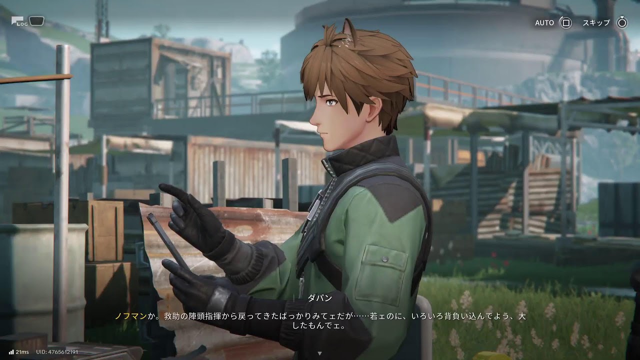 完全初見アークナイツEF