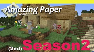 Amazing Paper SMP 35 - A Whole New World! | Minecraft Java Lets Play