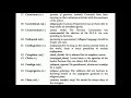 #15-THE HINDU VOCABULARY) #SSC CGL # H. P POLICE #important previous year vocabulary