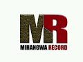 MGONGA NYAMA NG ANA MAHONA UJUMBE WA NG WIKA 2025 Mp3