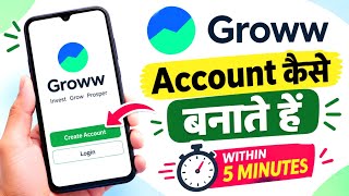 How to Open a Groww Account in 5 Minutes | Complete Groww Account Opening Guide 2026 | stock market.