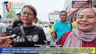 20241231 Penyokong tegar PMX kesal lesen perniagaan dibatalkan DBKL - penjaja Jalan Klang Lama