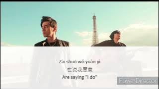 Jay Chou 周杰伦 - Love Confession Balloon 告白氣球 Lyrics (Pinyin & English Translation)