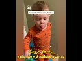 خروسک اغلب خردسالان و کودکان ۶ماه تا ۶سال را درگیر می کند احتمال بروز آن در بزرگسالان نیز وجود دارد