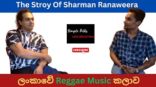 The Musical Journey of Shaman Ranaweera  II Simple Talks with Minol Dee Ep 18