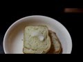 ヴィーガンバター　How to make vegan butter