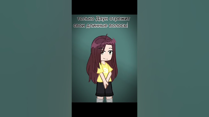 чё они так быстро растут😭         название тгк--𓆩Diloshki993𓆪 #gacha #гачаклуб #гача