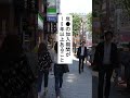 放置すると500万消える‼申請しないと搾取されてしまう年キン