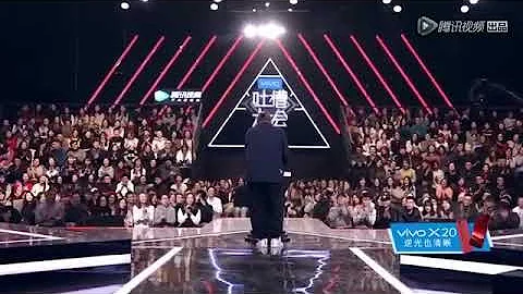 林雪- 必看 幽默風趣 - 天天要聞
