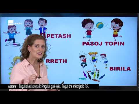 Video: Si Të Shqiptohet Shkronja "r"