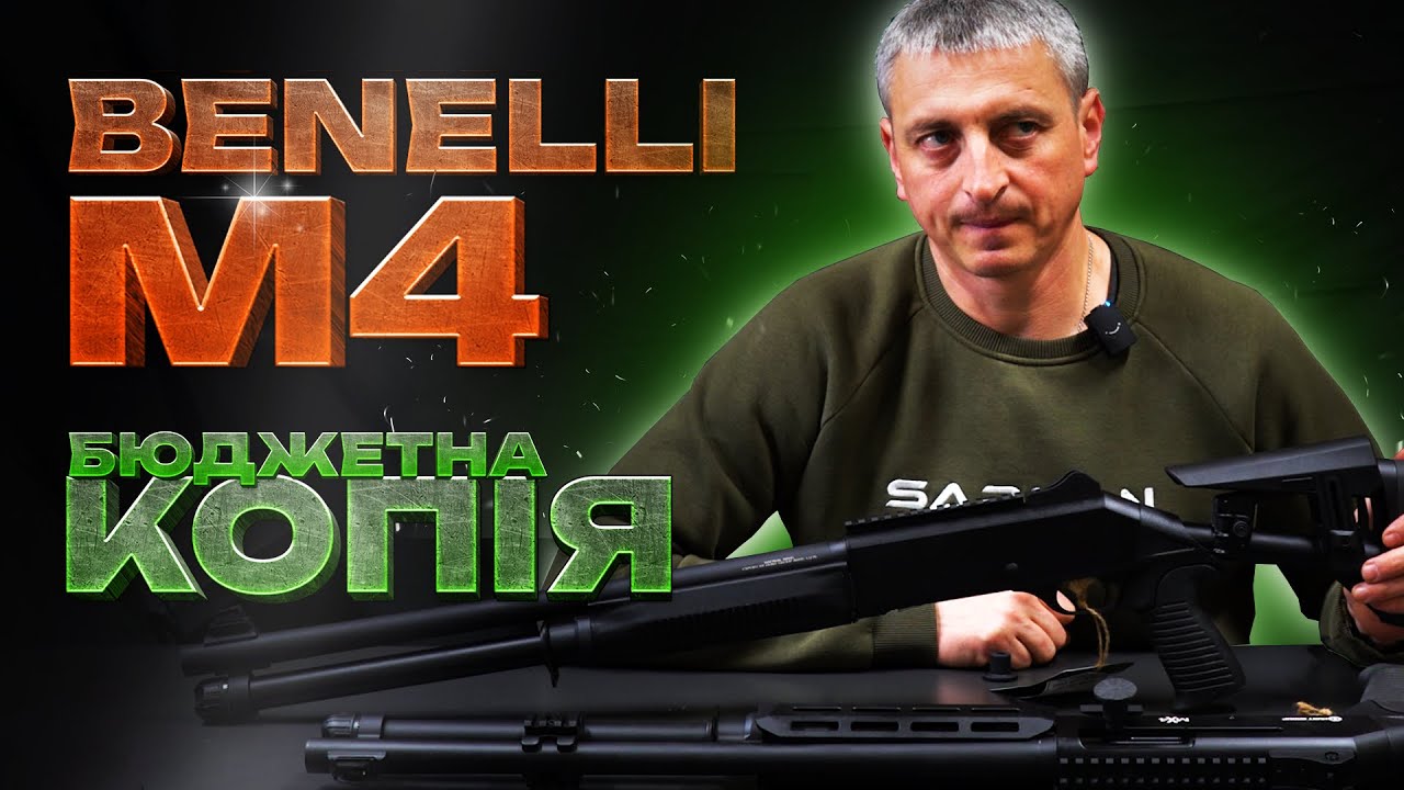 БЮДЖЕТНІ АЛЬТЕРНАТИВИ ЛЕГЕНДІ? 🔥 Чи варті уваги?