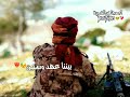 فاقد لي خل غالي     حالات واتس اب جهادية حماسية   حالات واتس اب جهادية حزينة    ستوريات انستا جهادية نجومي