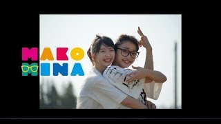 まこみな 活動再開 ただいまこみな Barks まこみな 活動再開 ただいまこみな Barks