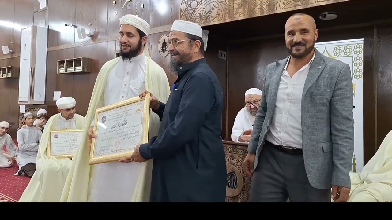 #شاهد تكريم حفظة القرآن الكريم  مدرسة عمر بن الخطاب رويسو