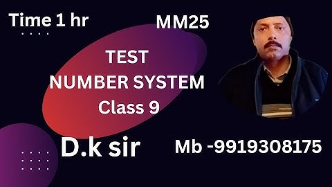 TEST NUMBER SYSTEM Class 9 #video #trending #youtube #exam #maths #viral #cbse
