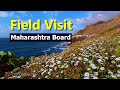 FIELD VISIT (Chapter 1)  - 10th MAHARASHTRA BOARD GEOGRAPHY