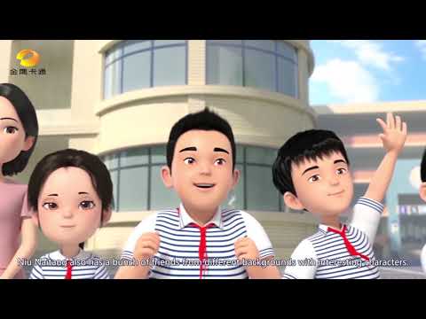 ナタン　Sunny Girl 2ndDemo SUNNY GIRL NO.23 - YouTube